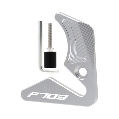 703F改装配件前传感器保护盖