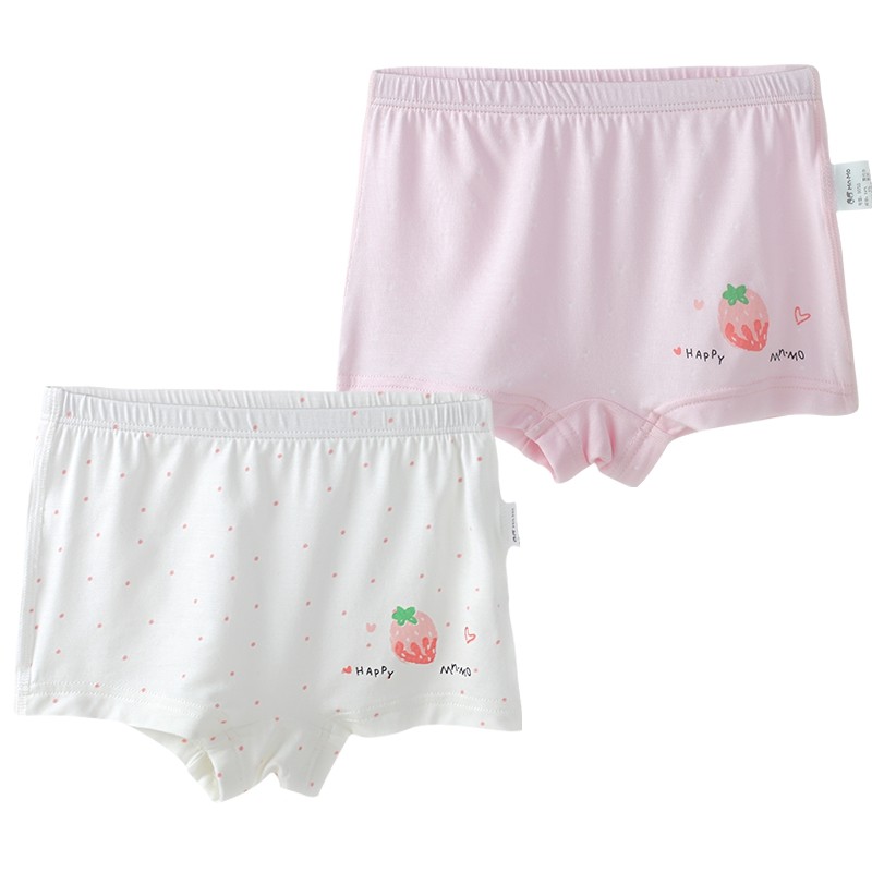 女童莫代尔内裤夏季薄款