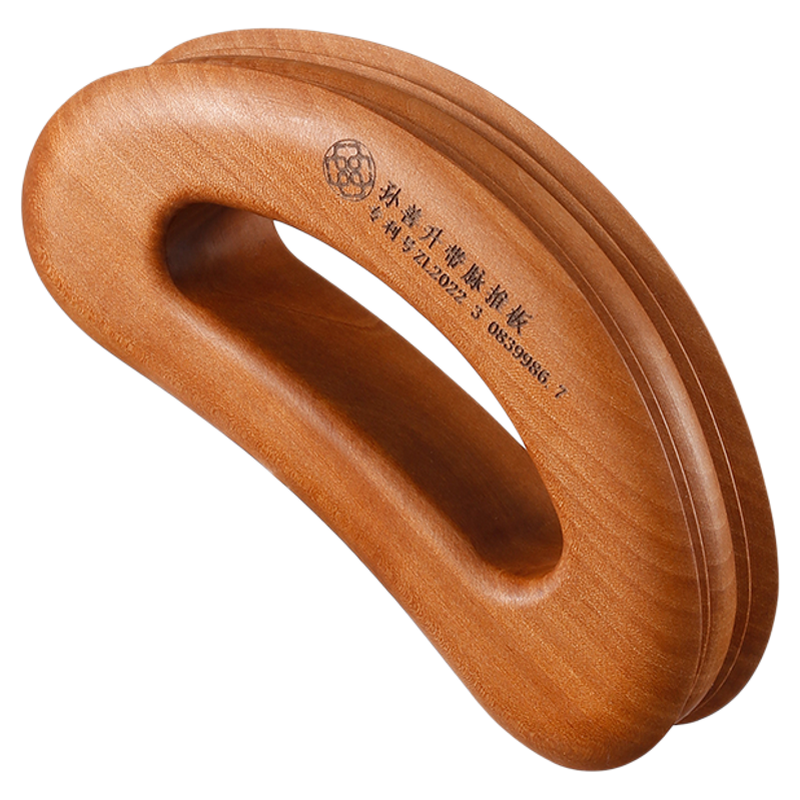 孙善升孙善升专利半圆推板（梨木）刮痧按摩擀筋疏通经络腿部肩颈
