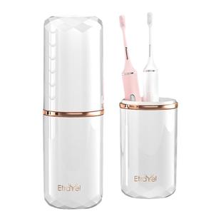 旅行洗漱套装电动牙刷收纳盒漱口杯便携洗漱包男女出差旅游神器