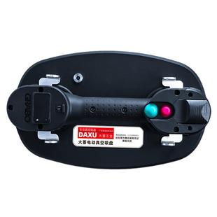 格勒堡grabo电动玻璃吸盘智能电子真空抽气吸盘瓷砖大板吸吊机具