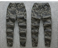 Эластичные флисовые штаны