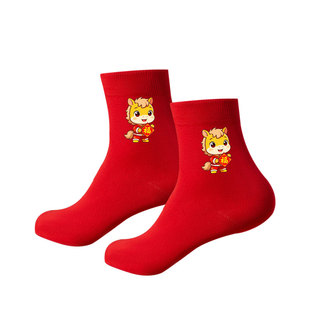 儿童本命年袜子男童女童纯棉红色秋冬季小孩12岁马年中大童过新年