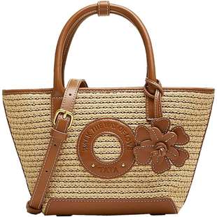 TATA他她气质编织水桶包女士包包度假风手拎包手提包2025商场新款