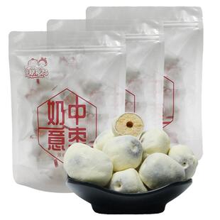 唐妖原味奶枣125g*3袋红枣坚果奶酪奶芙油非巴旦木夹心礼盒装零食