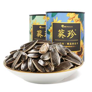 洽洽葵珍大瓜子158g/罐原味葵花籽炒货特产零食休闲小吃
