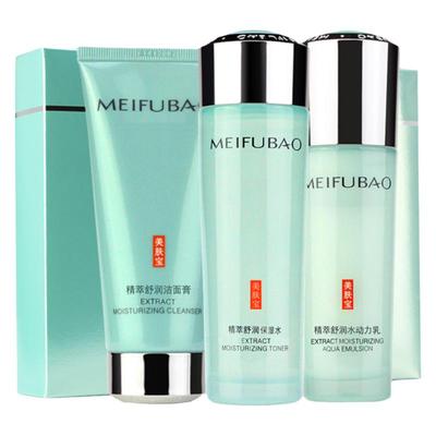 抢美肤宝舒润5件套礼盒-补水保湿