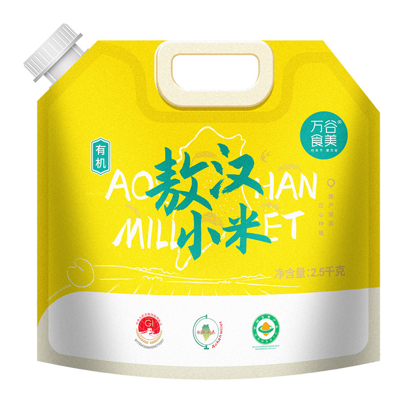 万谷食美有机敖汉小米赤峰黄小米1千克敖汉小黄米杂粮粗粮米粥