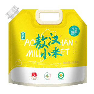 万谷食美有机敖汉小米黄小米1千克小黄米杂粮粗粮米粥