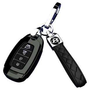 适用北京现代库斯途钥匙套MPV专用270领先版GLS汽车改装饰壳扣