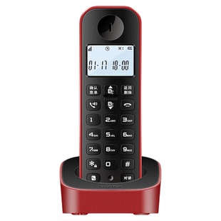 飞利浦DCTG160无绳电话机座机家用办公无线单机子母机2025新款
