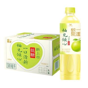 统一果漾柚见倾心果汁饮料柚子汁低糖清爽0脂整箱