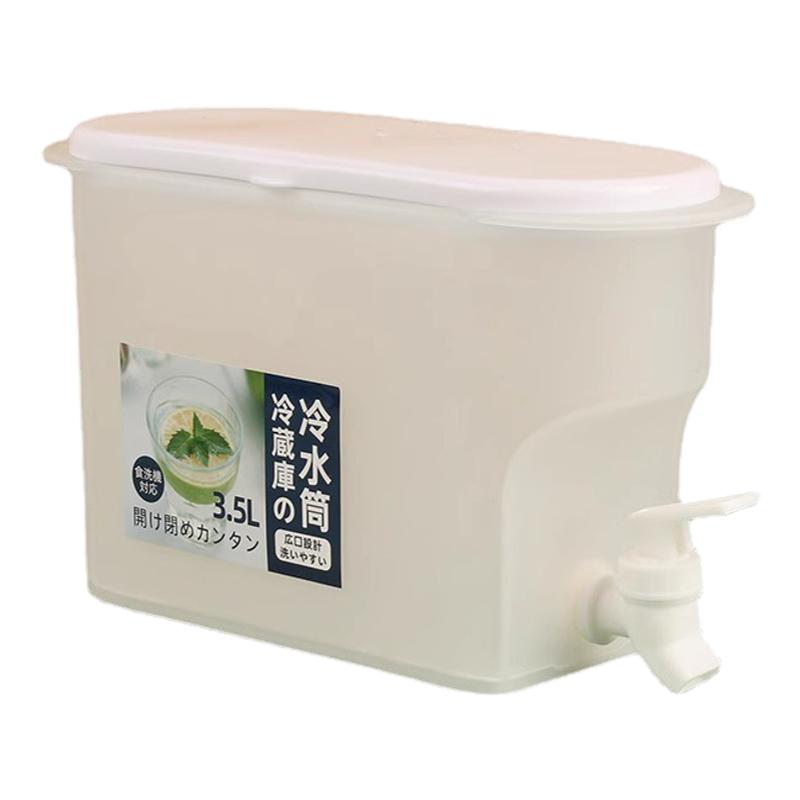 带盖冰箱用泡茶壶柠檬水饮料桶家用塑料桶可放冰箱冷藏保鲜密封桶