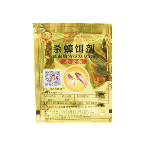 10包达豪蟑螂药粉无毒小金装杀蟑饵剂强力灭除蟑螂克星一窝端厨房