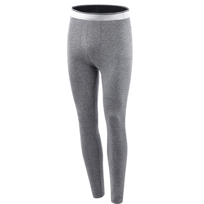 男生冬季打底裤紧身加大码保暖裤