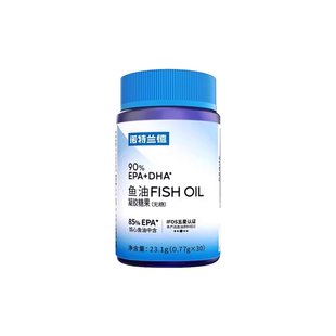 诺特兰德鱼油欧米伽3EPA+DHAomega3深海无糖型健身omega3鱼油