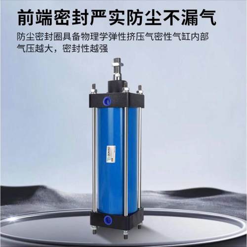 QGB SC JB 重型铁气缸大推力长行程 80 100 125 160 200 250 320