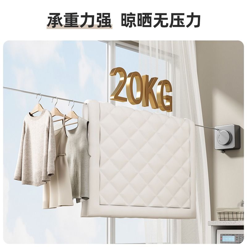 隐形晾衣绳阳台卫生间晾衣服神器室内绳子打孔伸缩钢丝绳晾衣架免