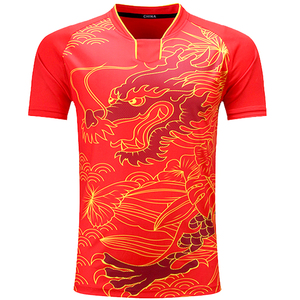 李宁乒乓球服国服国家队里约马龙比赛服运动服男短袖T恤透气正品