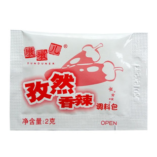 正品墩墩儿孜然香辣包2克100小包鸡排大亨手扒鸡调味包炸鸡粉包邮