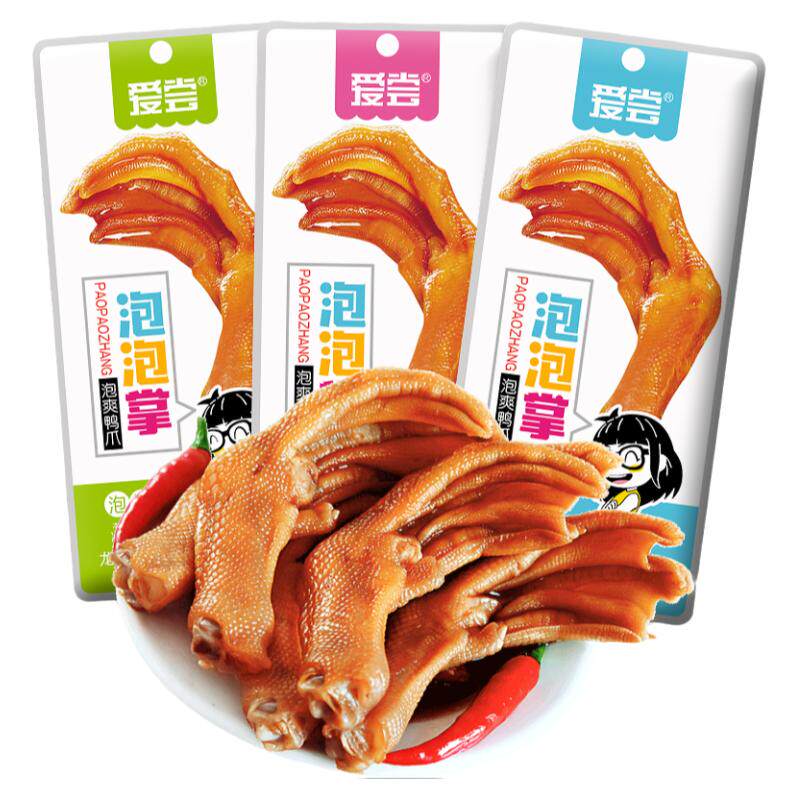 爱尝泡鸭爪福建龙岩特产零食鸭掌