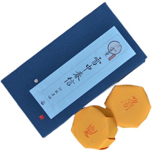 古方合香鹅梨帐中香盘香雪中春信香薰舒缓二苏安神香品茶客厅香道