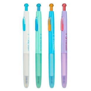 点石深海舱潜艇热敏可擦中性笔0.5mm时空舱按动静音高颜值魔易擦黑色晶蓝替芯三四年级学生专用可擦水笔0214