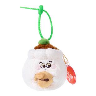 TheGreenParty思考人参挂件闺蜜生日礼物包包挂饰烧麦玩偶钥匙扣