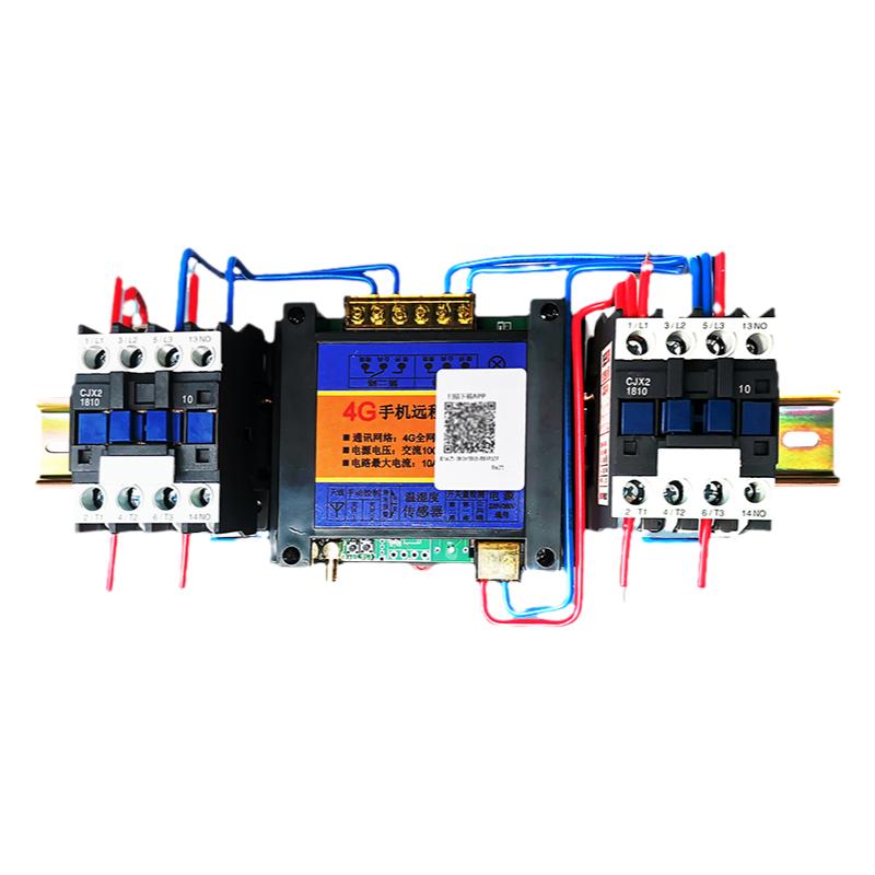4G手機(jī)遠(yuǎn)程控制器APP智能定時大功率電機(jī)水泵增氧機(jī)無線遙控開關(guān)