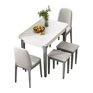 岩板折叠餐桌家用小户型北欧简约实木餐桌长方形多功能可伸缩饭桌