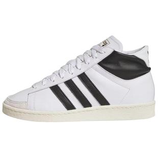 adidas originals Jabbar Hi 舒适  高帮 板鞋 男款 白黑色