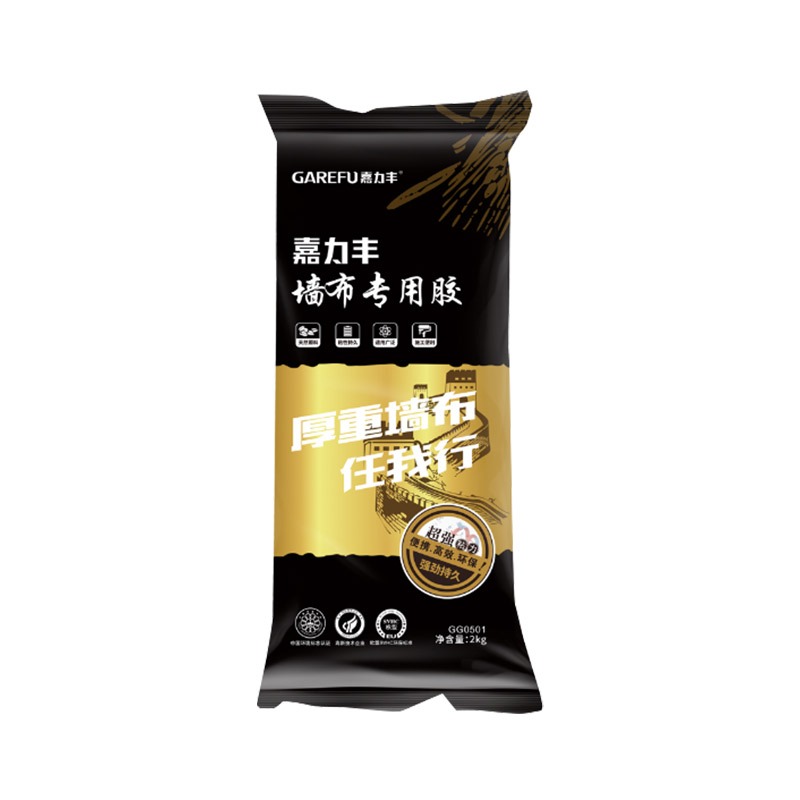 嘉力丰墙布糯米胶粘壁纸胶水基膜
