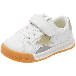 巴布豆童鞋一岁宝宝鞋子2026新款春季婴幼儿防滑机能鞋儿童学步鞋