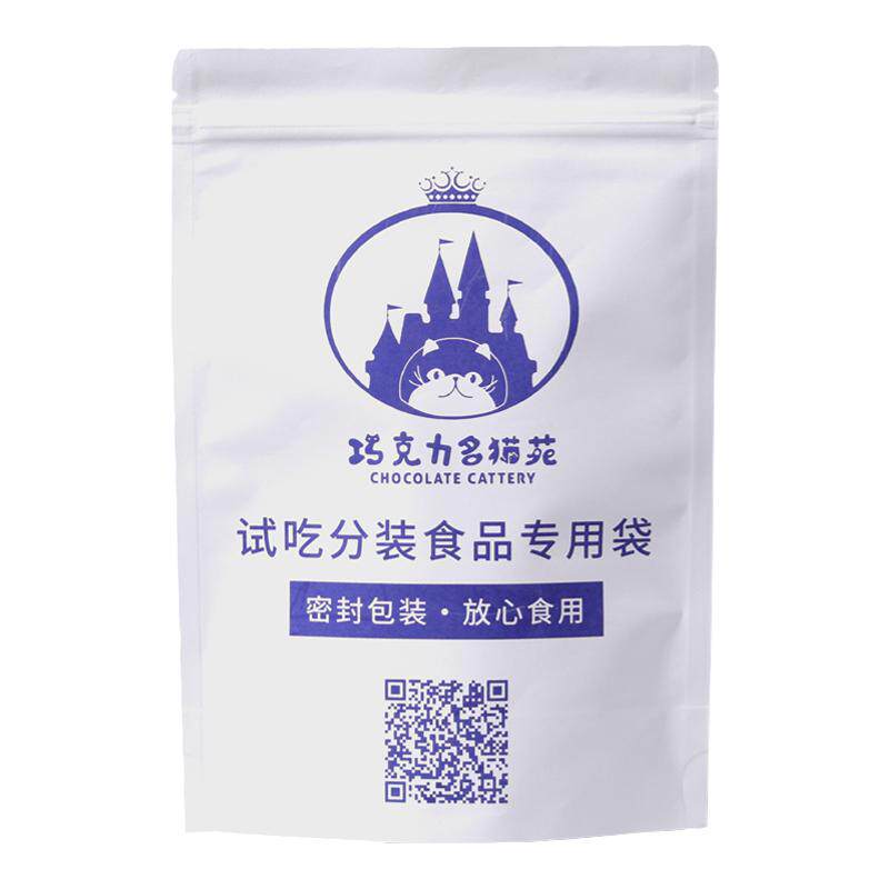 皇家成幼猫主粮试吃分装小袋100g