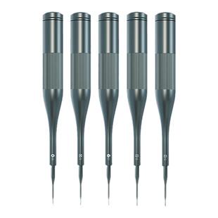 洛韦战斧安卓IP手机拆机工具螺丝刀超硬德国进口S2维修通用起子批