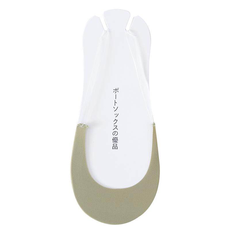 透明吊带夏季女隐形船袜半掌袜