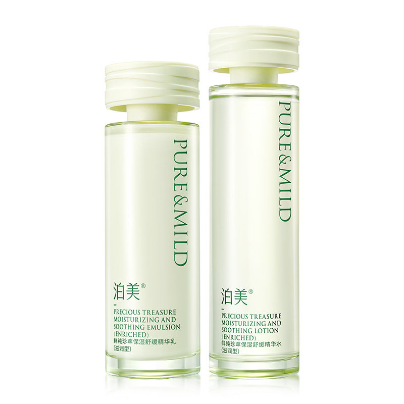泊美神经酰胺水乳舒缓敏感肌补水保湿强韧屏障春敏护肤品褪红正品