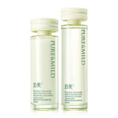 泊美神经酰胺水乳保湿舒缓敏感肌