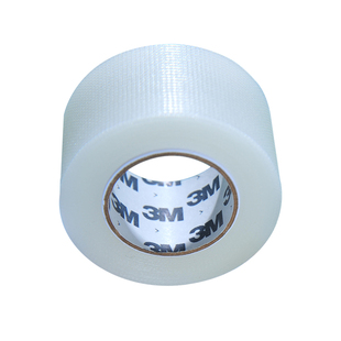 3M无痕双眼皮贴胶带女美目贴胶布隐形自然透气持久影楼化妆师专用