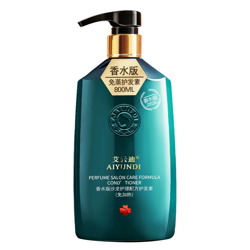 营养顺滑还原酸护发素