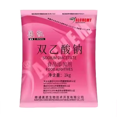 奥凯双乙酸钠防腐保鲜1kg
