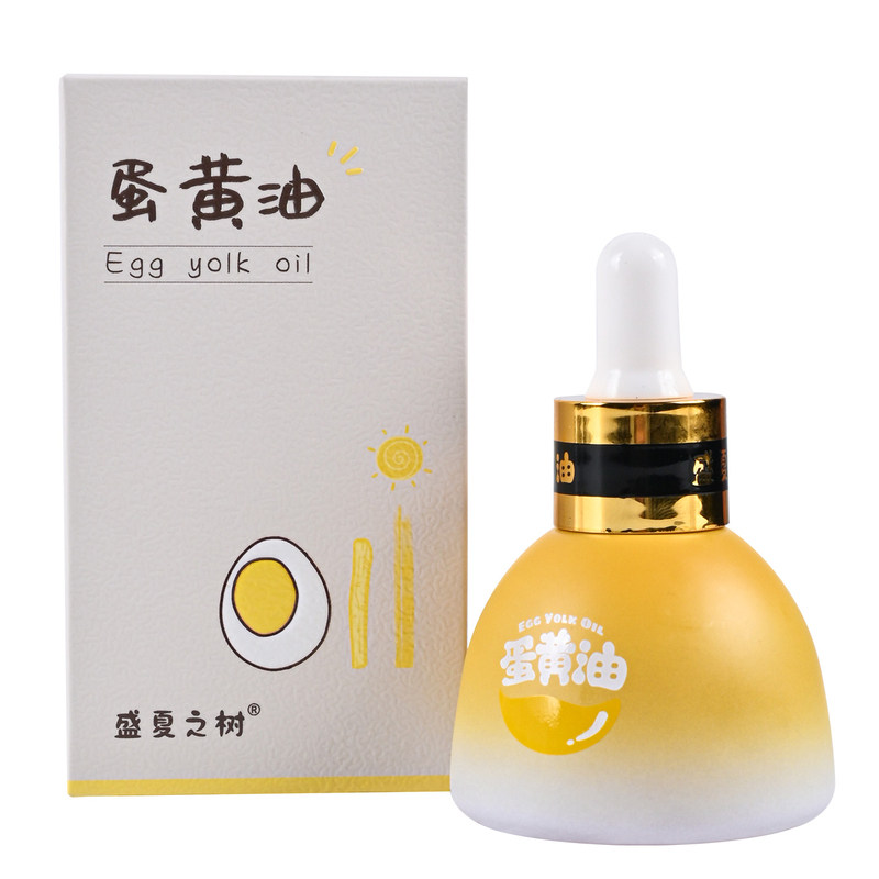 宝宝蛋黄油盛夏之树红屁屁护理