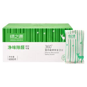 绿之源活性炭竹炭包除甲醛除异味