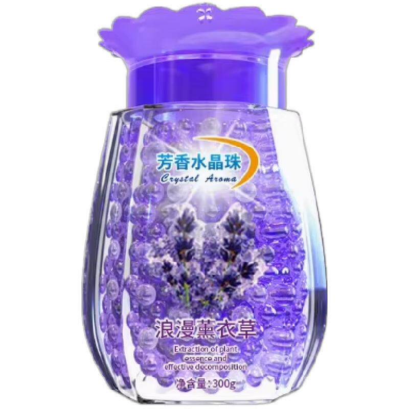 空气清新剂留香厕所卫生间清香神器香薰家用卧室内固体芳香剂