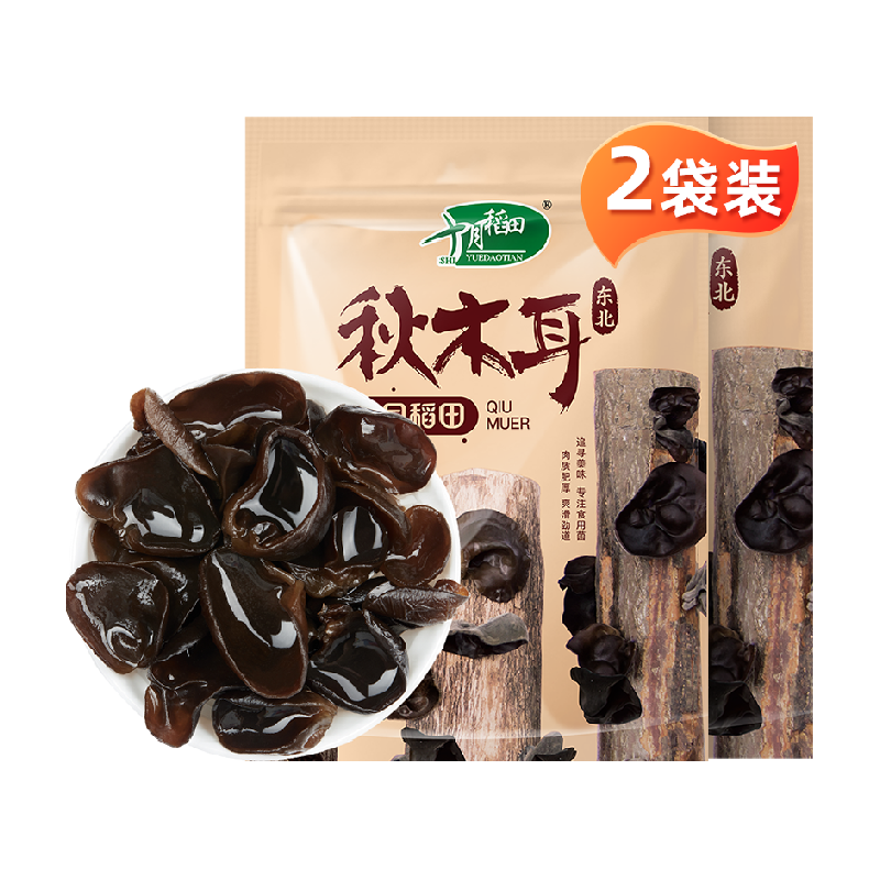 //img.alicdn.com/bao/uploaded/O1CN015YnlgC253JW41AJnz_!!6000000007470-2-yinhe.png