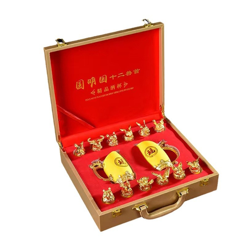 龙凤呈祥陶瓷生肖兽首酒具礼盒