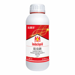 5%吡虫啉杀虫剂乳油小麦蚜虫抗性农用低毒厂家直销