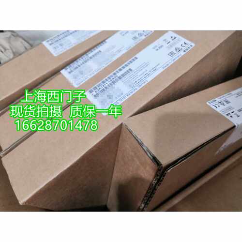 议价西门子S120伺服TM15端子扩展模块24V/0.5A6SL3055-0AA00-3FA0
