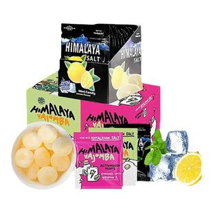 马来西亚大马碧富薄荷糖咸柠檬碧富牌海盐糖润喉VC蜂蜜青柠薄荷糖