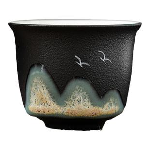 黑陶山水品茗杯茶杯创意陶瓷家用办公室主人杯磨砂功夫小茶碗